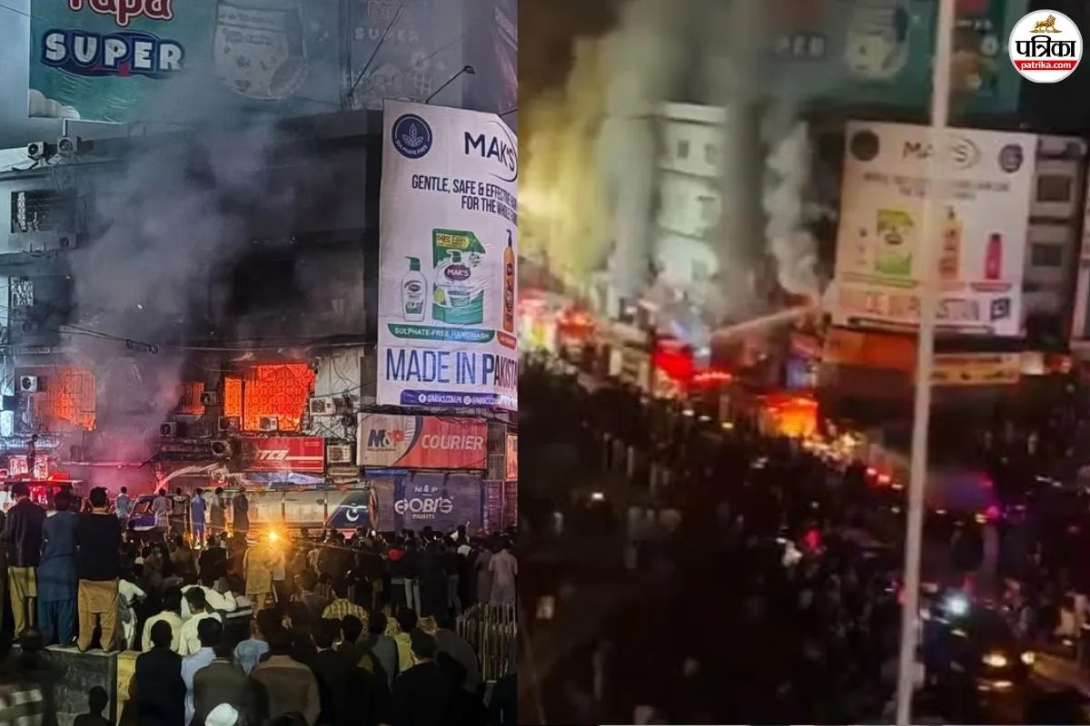 कराची के मॉल में लगी भीषण आग: 13 घंटों से नहीं पाया गया काबू, अब तक छह लोगों की हुई मौत