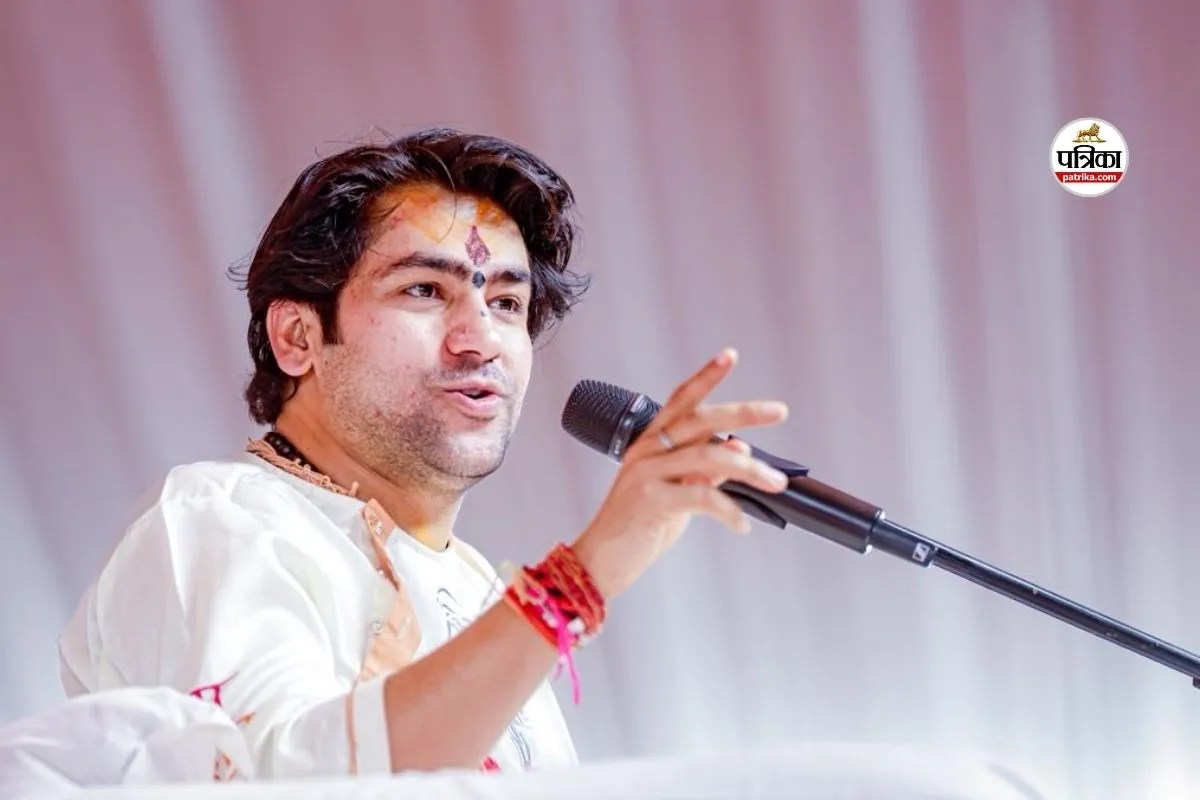 जो वेद नहीं पढ़ेंगे…उनके बच्चे बनेंगे ‘जावेद और नावेद’, धीरेंद्र शास्त्री का बयान