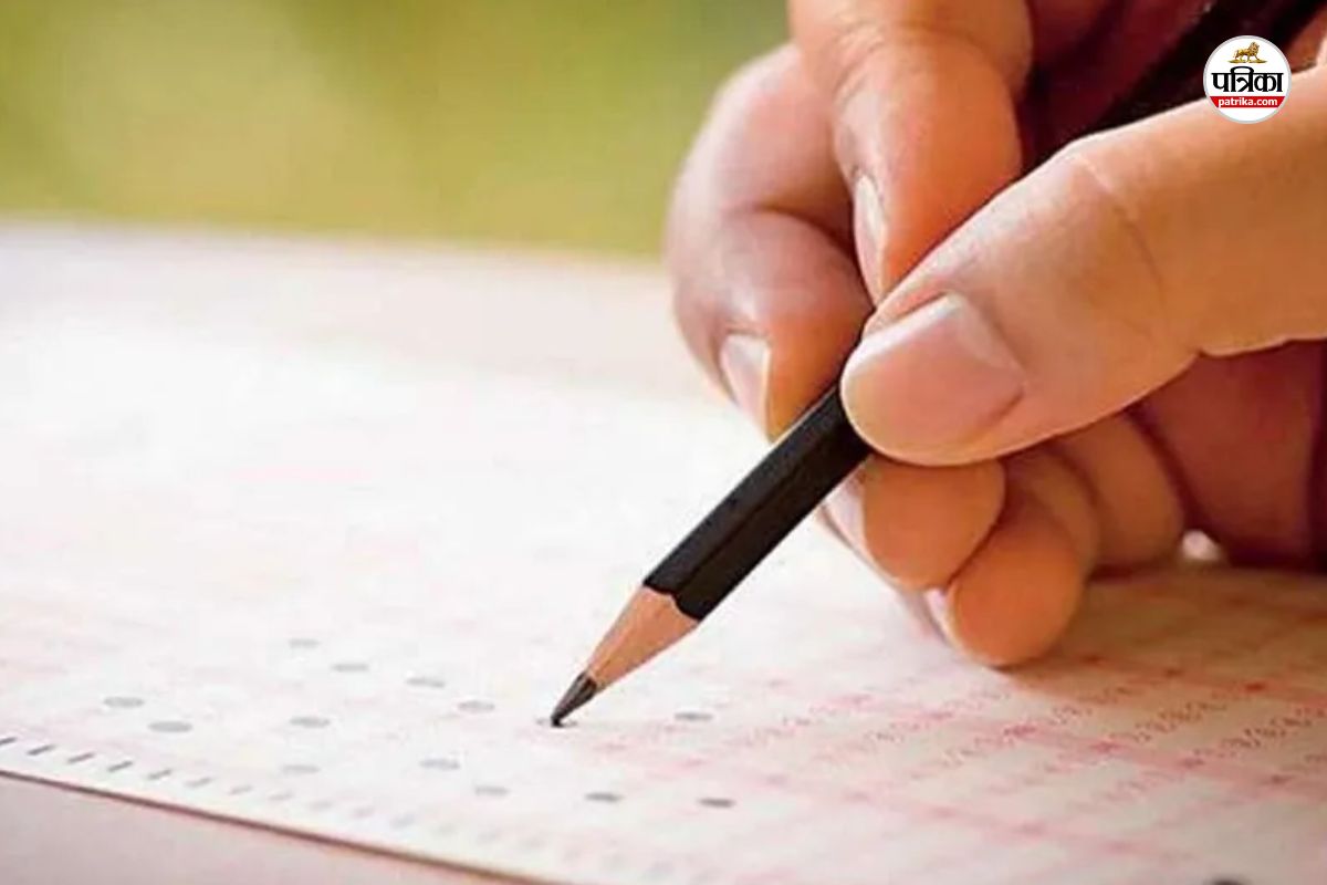 JE Exam: दोबारा हुई जेई भर्ती परीक्षा को लेकर SOG का बड़ा, पहले पेपर लीक के बाद निरस्त की थी परीक्षा