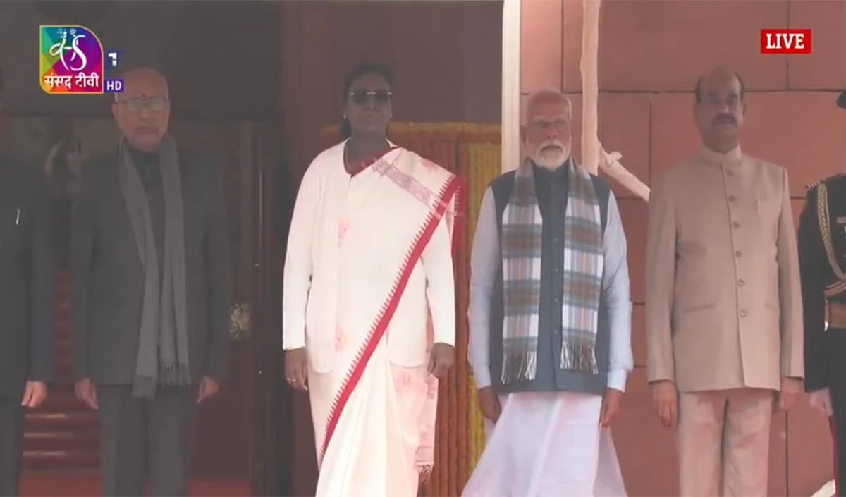 Prabhasakshi NewsRoom: परम्परा और प्रगति की झलक के साथ शुरू हुआ संसद का बजट सत्र