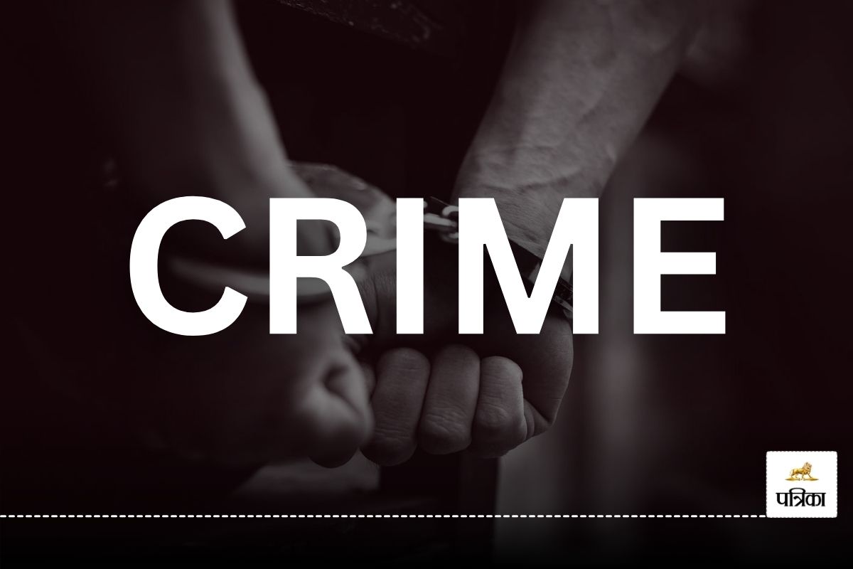 बिहार: लड़की करना चाहती थी शादी, परिवार ने किया इनकार, अब मिली अंकित की लाश