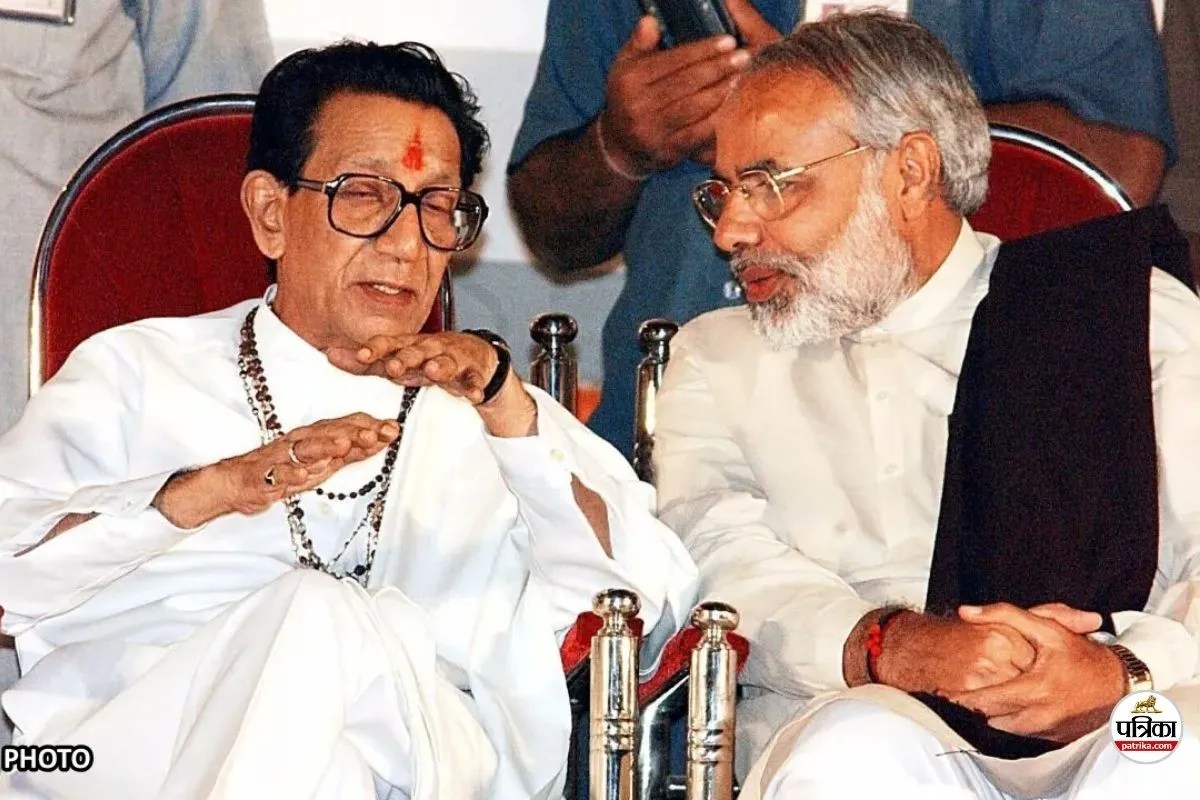 तेज बुद्धि, प्रखर वक्ता और अडिग विश्वास! बाल ठाकरे की 100वीं जयंती पर प्रधानमंत्री मोदी ने कही दिल छू लेने वाली बात