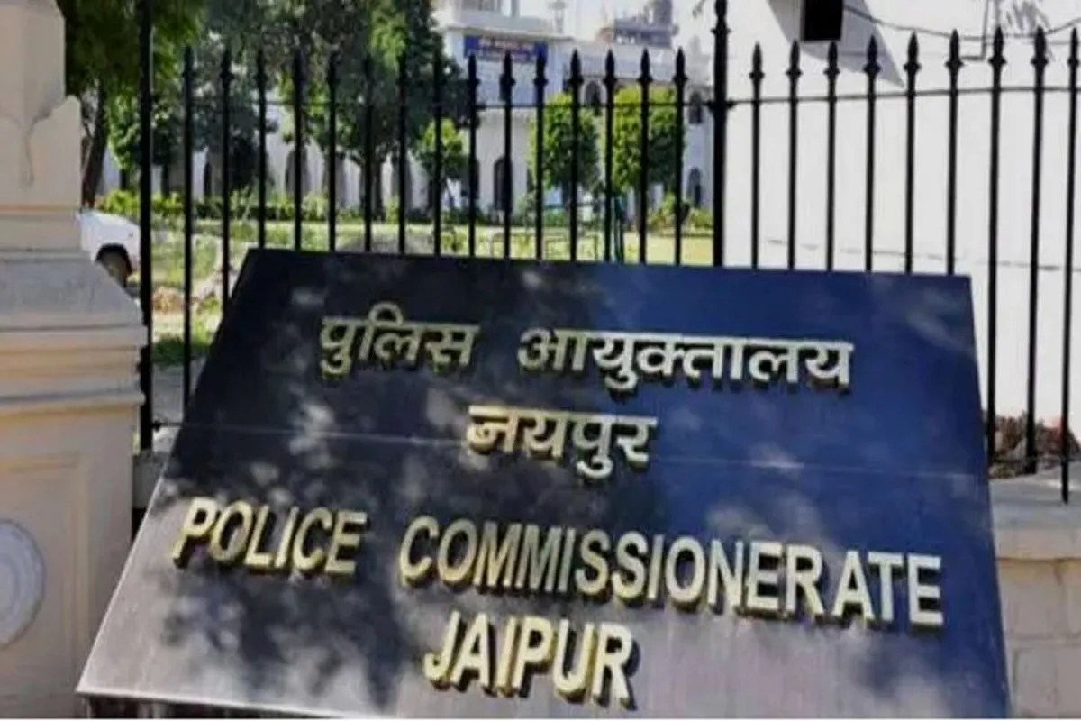 खुदाई में मिला सोना सस्ते में बेचने का झांसा, महिला सहित तीन ठग गिरफ्तार