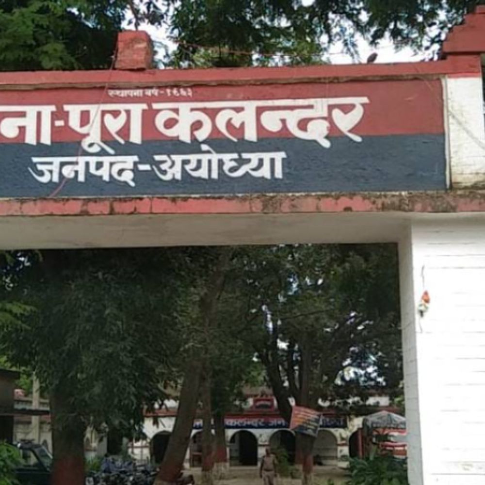 किशोरी को मदद के बहाने झोपड़ी में ले जाकर रेप:चचेरे भाई के जन्मदिन में जा रही थी,पीड़िता के शोर मचाने पर पकड़ कर पीटा गया