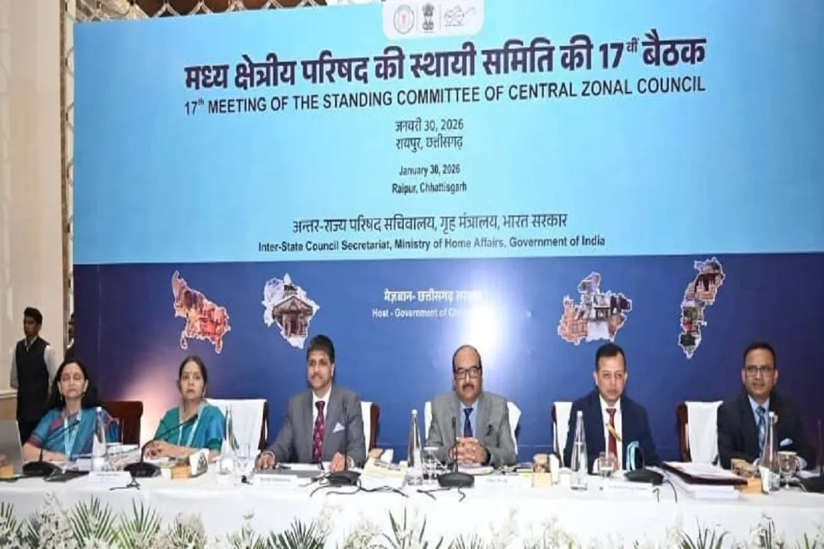 मध्य क्षेत्रीय परिषद की बैठक में छत्तीसगढ़, मध्यप्रदेश, उत्तरप्रदेश, उत्तराखंड और केंद्र सरकार के वरिष्ठ अधिकारियों के बीच मंथन