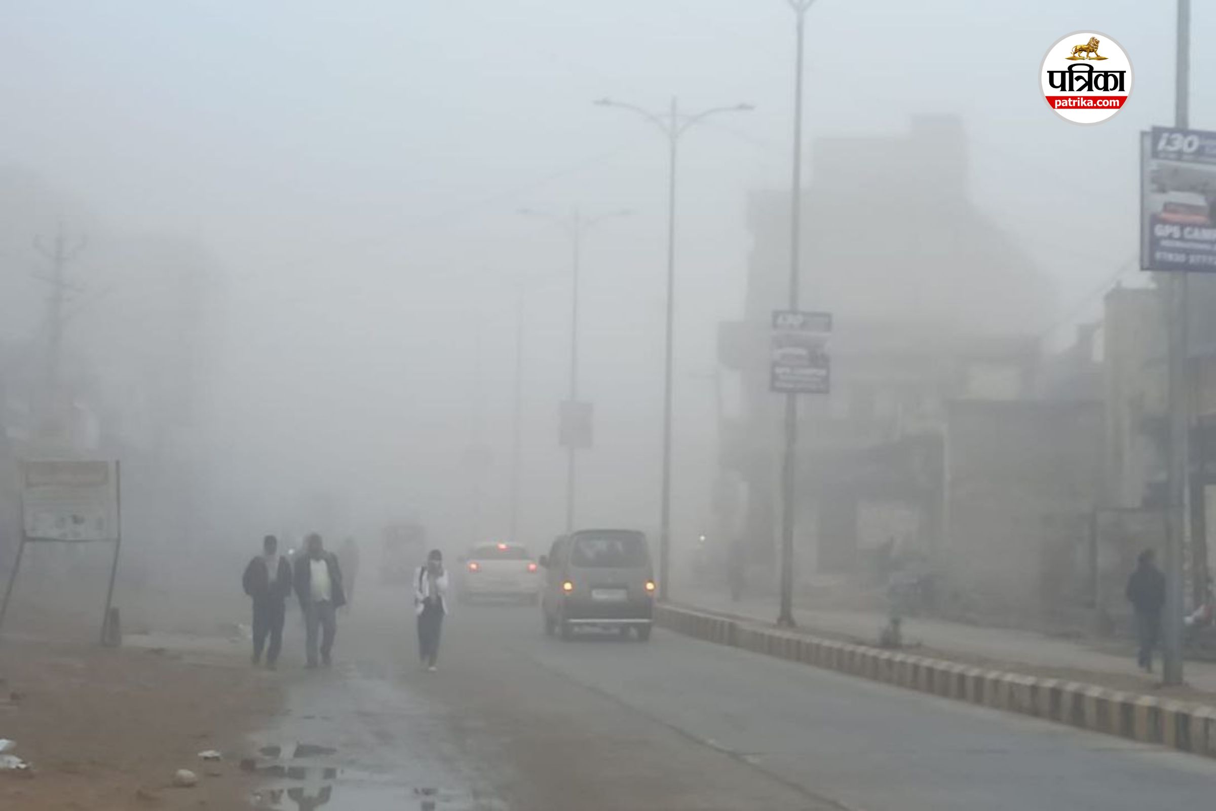 Weather Update 23 January:  राजस्थान में पश्चिमी विक्षोभ का असर, 26-27 जनवरी को बारिश और तेज हवाओं का अलर्ट