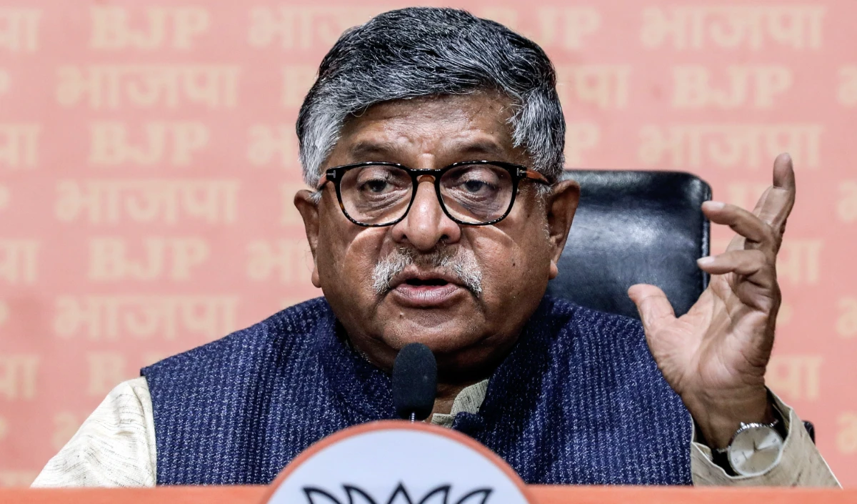 Ravi Shankar Prasad Residence Fire | बीजेपी सांसद रविशंकर प्रसाद के घर में आग लगी, मौके पर फायर टेंडर पहुंचे