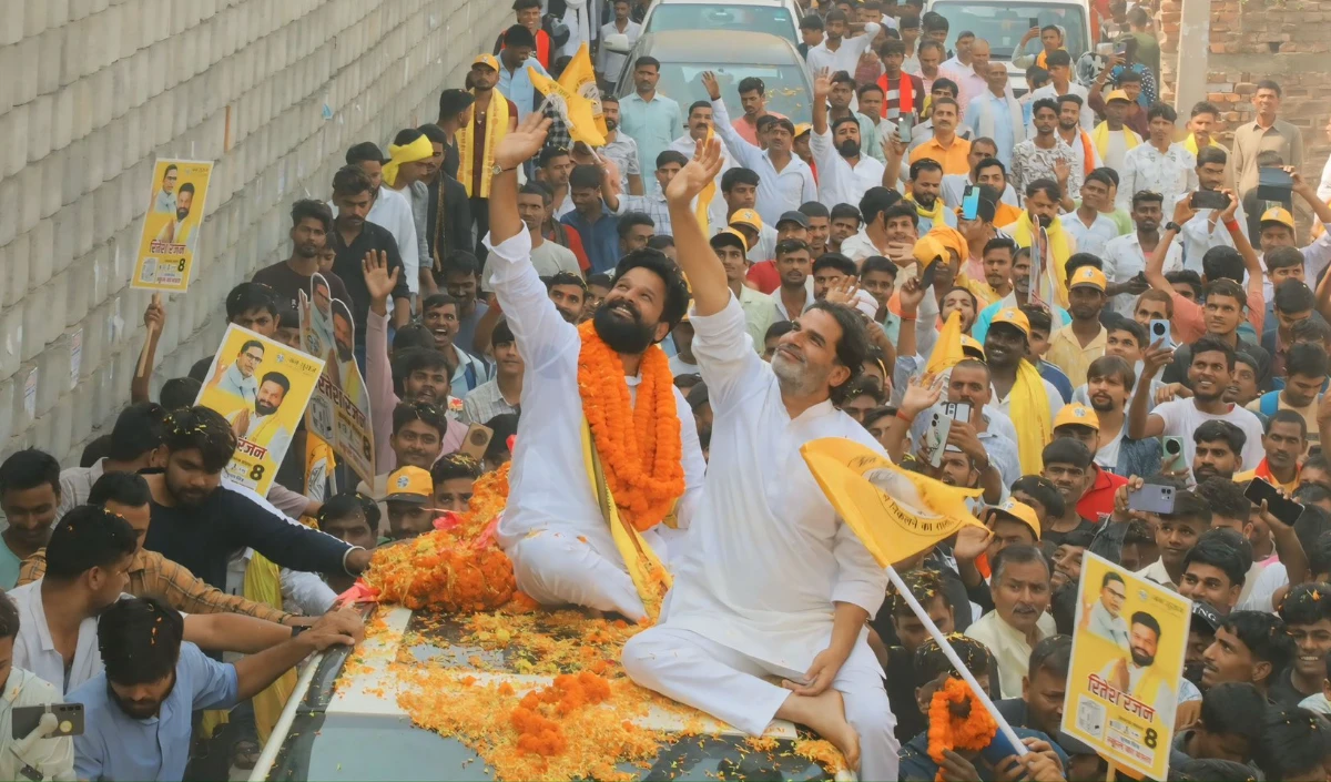 Prashant Kishor को बड़ा झटका, भोजपुरी Star Ritesh Pandey ने Jan Suraaj पार्टी से दिया Resign