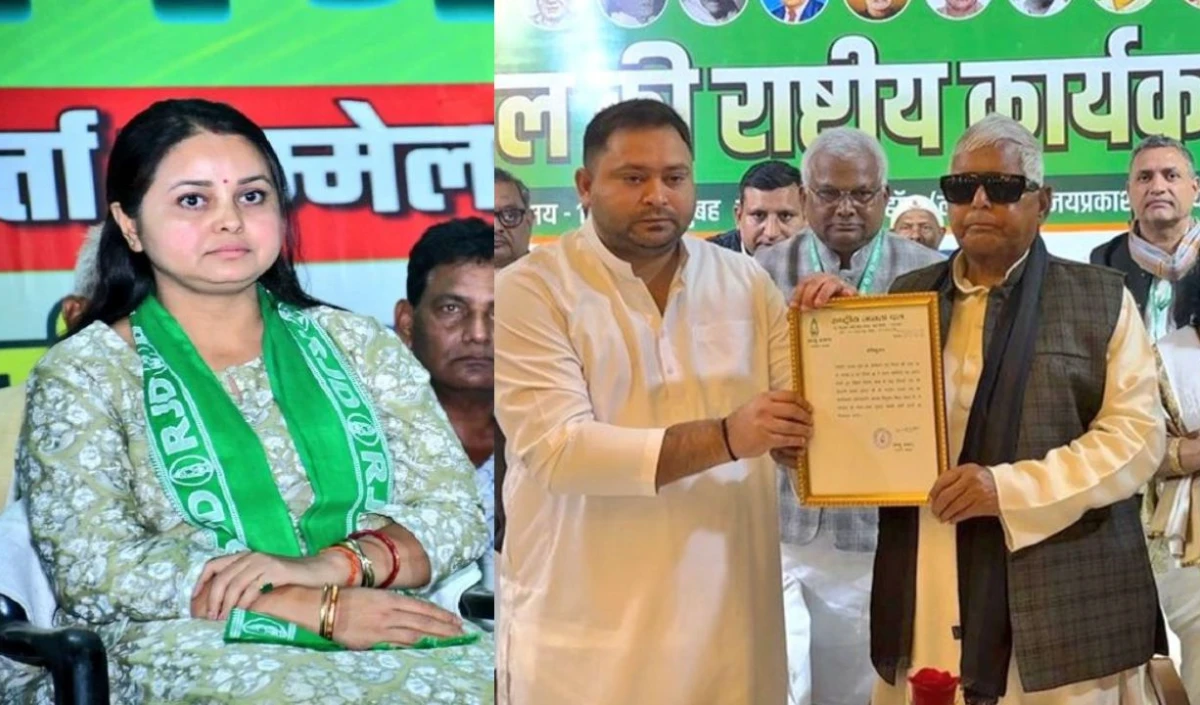 RJD Family Drama: तेजस्वी की ताजपोशी पर बहन रोहिणी का वार, बोलीं- ‘कठपुतली का राज्याभिषेक’
