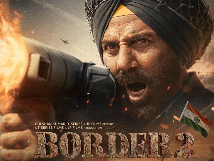 टी-सीरीज ने ‘बॉर्डर 3’ हरी झंडी दी:भूषण कुमार बोले- ‘बॉर्डर 2’ को ऑडियंस का इतना प्यार मिला कि फ्रैंचाइजी को रोकना नामुमकिन है