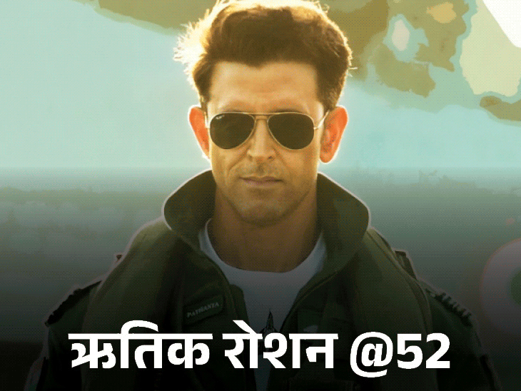 ऋतिक रोशन @52, डॉक्टर्स ने एक्टर बनने से रोका:फिल्मों के सेट पर झाड़ू लगाए, कमजोरी को अपनी ताकत बनाया, कहलाए बॉलीवुड के ग्रीक गॉड