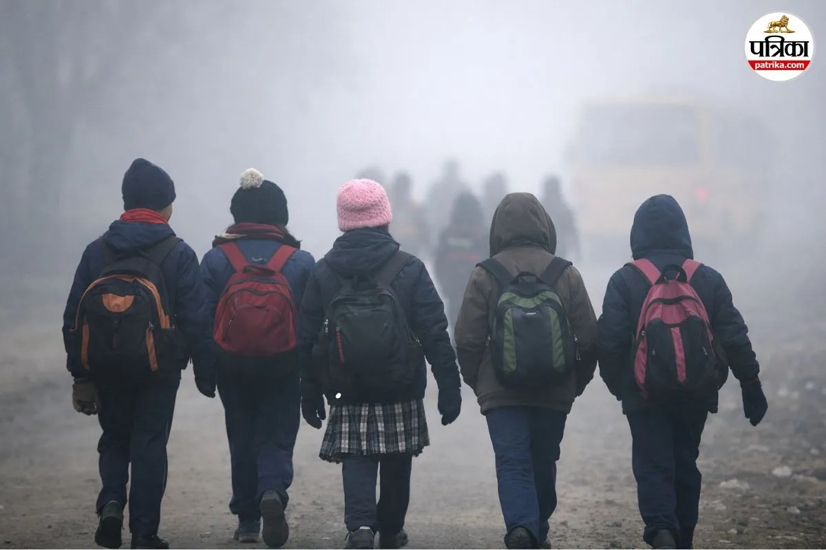 School Holidays: Schools in Prayagraj to remain closed until January 20 due to Mouni Amavasya crowds