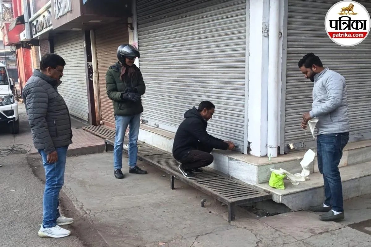 संपत्ति टैक्स बकाया पर नगर निगम का मेगा एक्शन, चार जोनों में 39 भवनों पर जड़ा ताला, जुर्माना भी वसूला