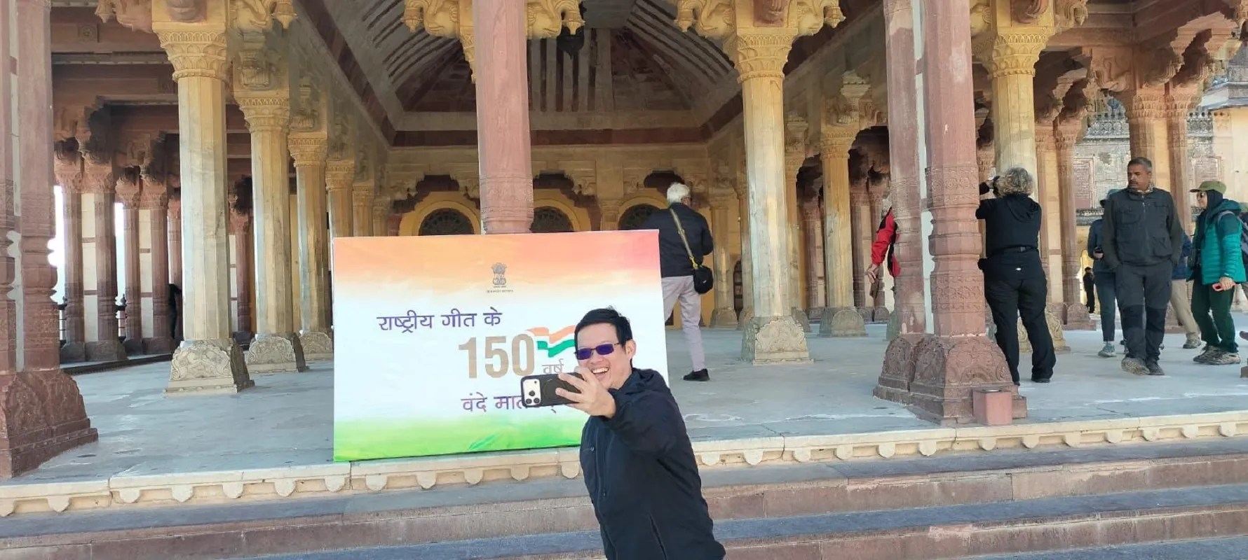 वंदे मातरम@150: 26 जनवरी पर सेल्फी अपलोड करने में राजस्थान देश में पहले स्थान पर, केन्द्र सरकार ने भी की राजस्थान सरकार की तारीफ