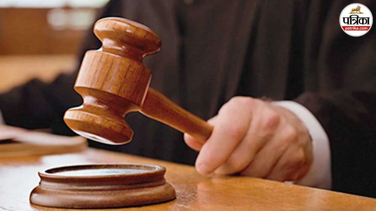 मासूम की हिम्मत बनी इंसाफ की ताकत: बिजनौर पॉक्सो कोर्ट का सख्त फैसला, आरोपी को 5 साल की जेल और जुर्माना