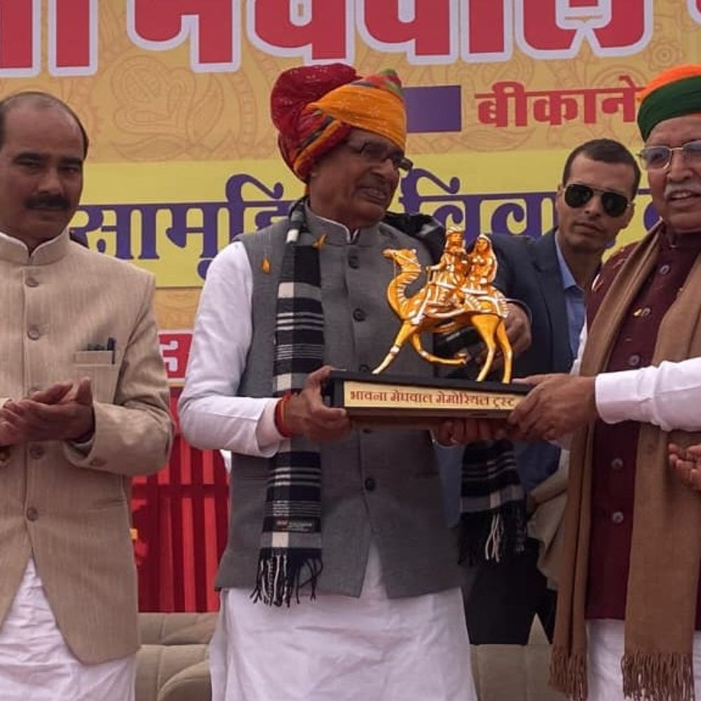 केंद्रीय मंत्री शिवराज सिंह बीकानेर में:सामुहिक विवाह समारोह में शामिल हुए, विप्र फाउंडेशन ने यूजीसी नियमों के खिलाफ दिया ज्ञापन