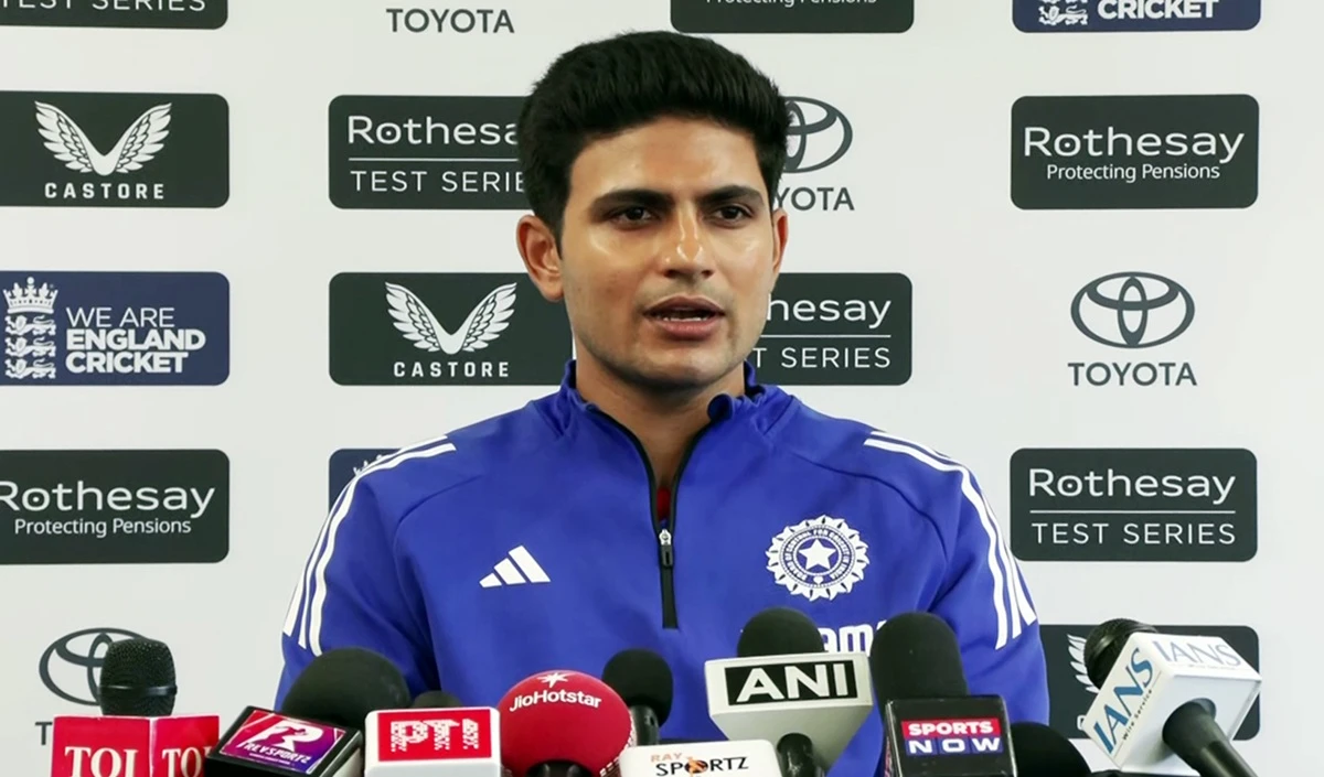 T20 World Cup से बाहर होने पर Shubman Gill का दर्द, बोले- ‘किस्मत पर भरोसा’, Team India को दी शुभकामनाएं
