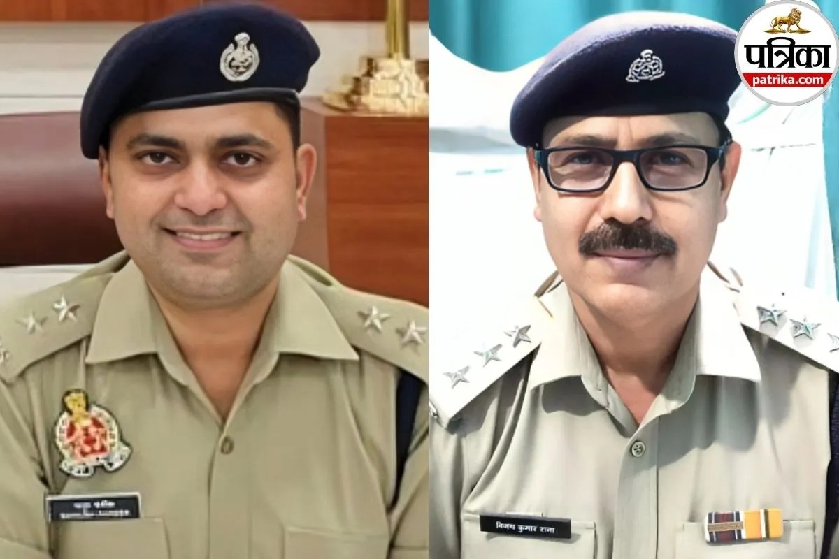 गणतंत्र दिवस: क्राइम कंट्रोल से इंटेलिजेंस तक ‘टॉप परफॉर्मेंस’, SP सिटी, CO समेत 19 पुलिस कर्मियों को मिलेगा सम्मान, इन्हें CM प्रशस्ति पत्र