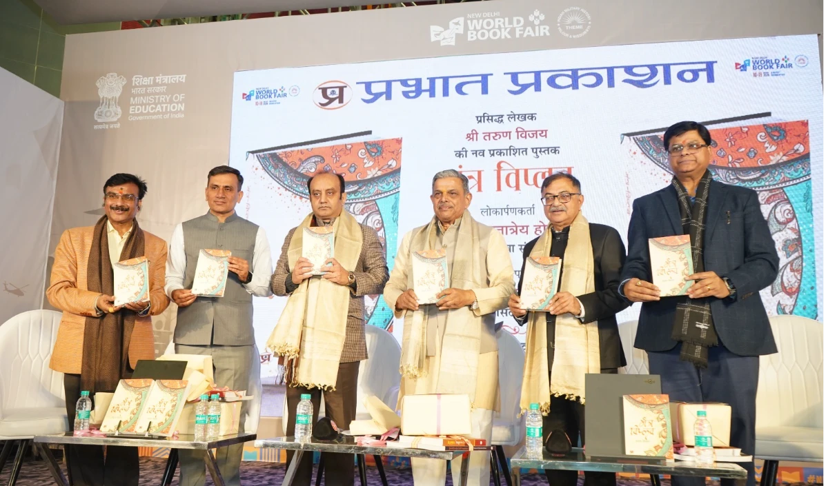 भारत की परंपरा ज्ञान की परंपरा है – दत्तात्रेय होसबाले जी