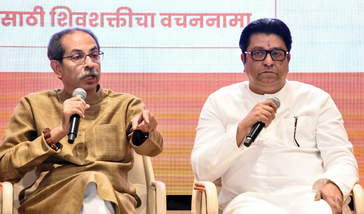 BMC elections: Thackeray बंधुओं के गठबंधन पर BJP का तंज, पाटिल बोले- ‘जनता स्वार्थ समझ चुकी है’
