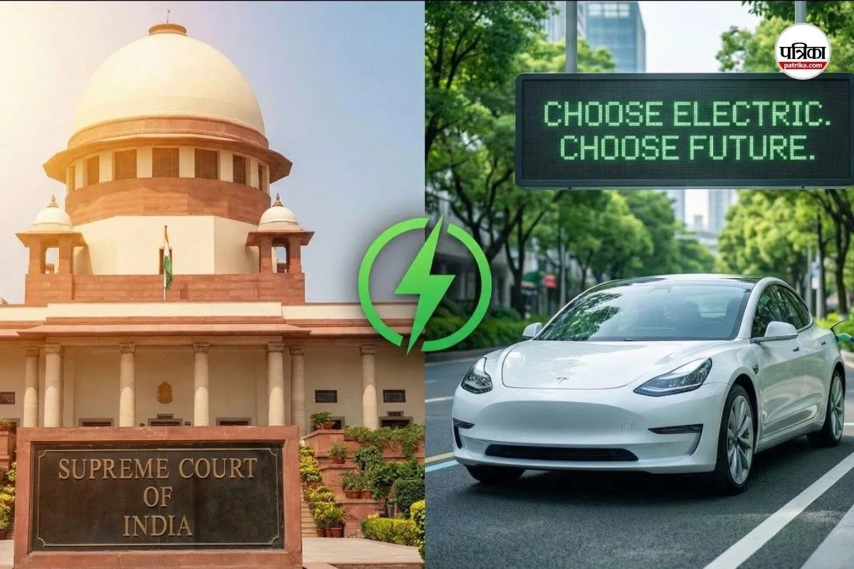 बढ़ते प्रदूषण पर बैट्री वाहनों की वकालत करते हुए SC ने कहा कार बनी स्टेटस सिंबल