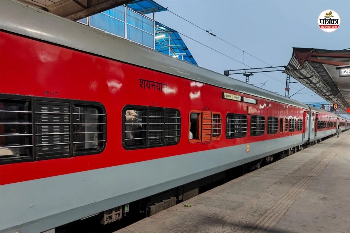 Rajasthan: Routes of three trains changed, rail traffic hit tomorrow due to Ahmedabad route block