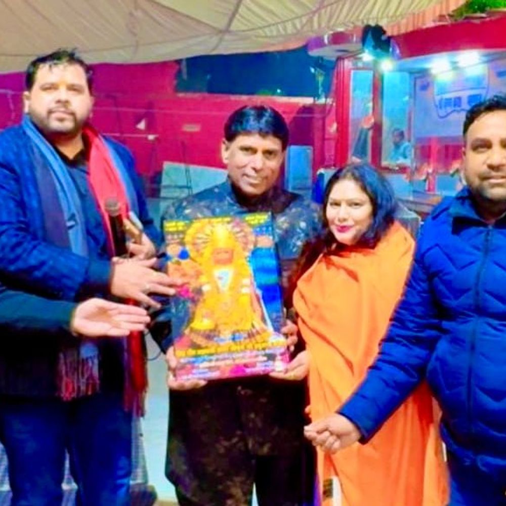 सिद्ध पीठ हनुमान मंदिर में 1317वां हवन; महाशिवरात्रि पर होगा 8 पहर रुद्राभिषेक