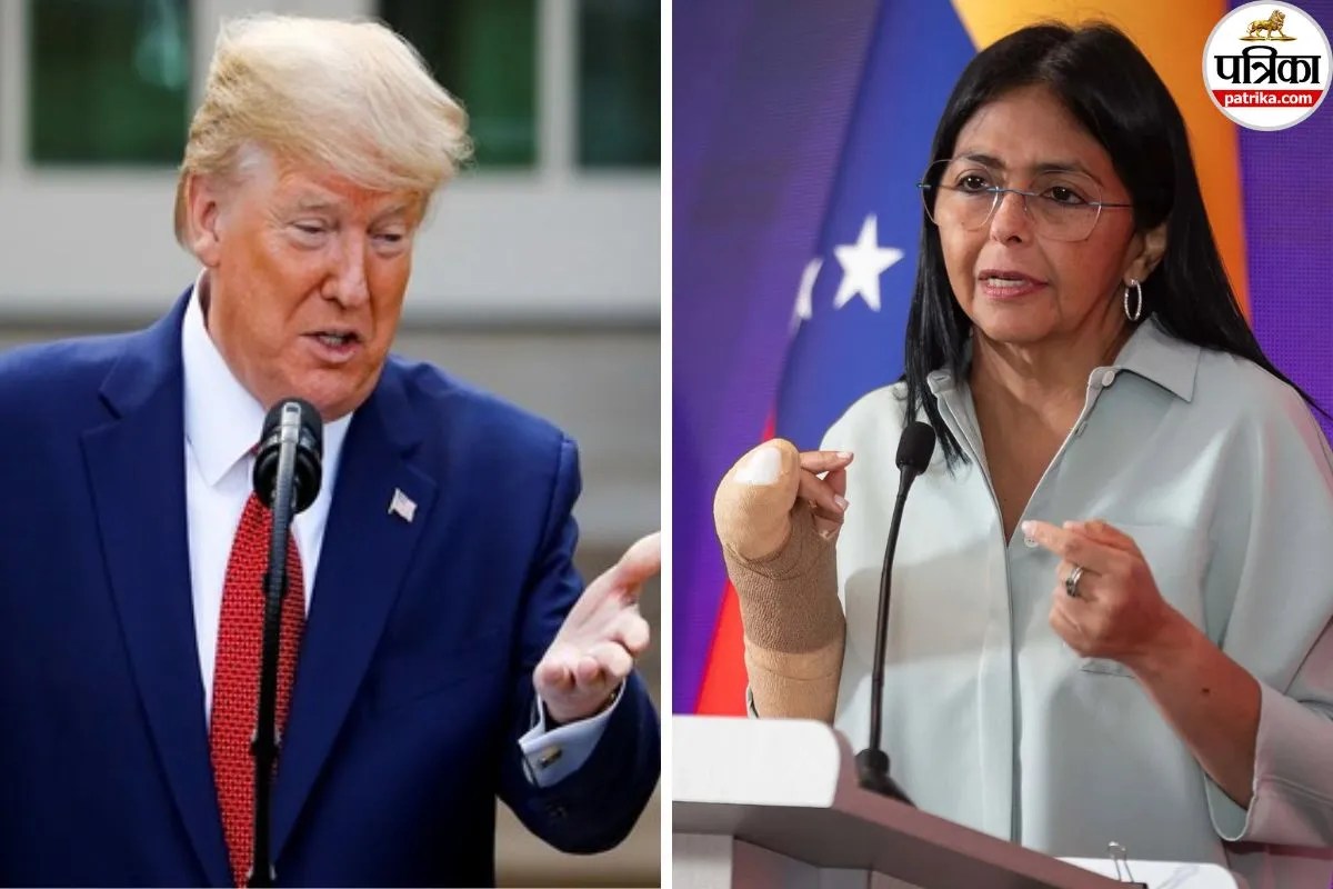 ट्रंप ने वेनेजुएला से जबरन मांगा 50 बैरल तेल तो नई राष्ट्रपति ने दिया सीधा जवाब, कहा- अमेरिकी हमले में…