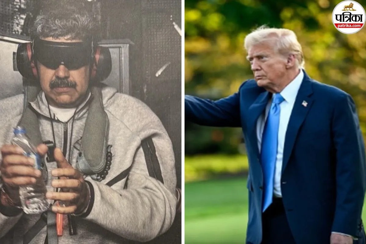 US Attack Venezuela: राष्ट्रपति को उठाने के बाद ट्रंप बोले- वेनेजुएला में अब मेरा राज, गिरफ्तारी से ठीक पहले मादुरो ने क्या कहा?