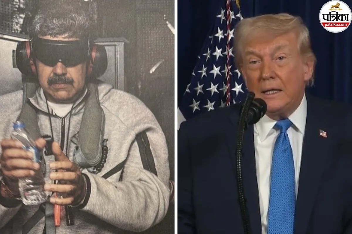 US Attack Venezuela: राष्टपति मादुरो की गिरफ्तारी के बाद US ने पूरी दुनिया को दे डाली चेतावनी, कहा- सभी देश को…