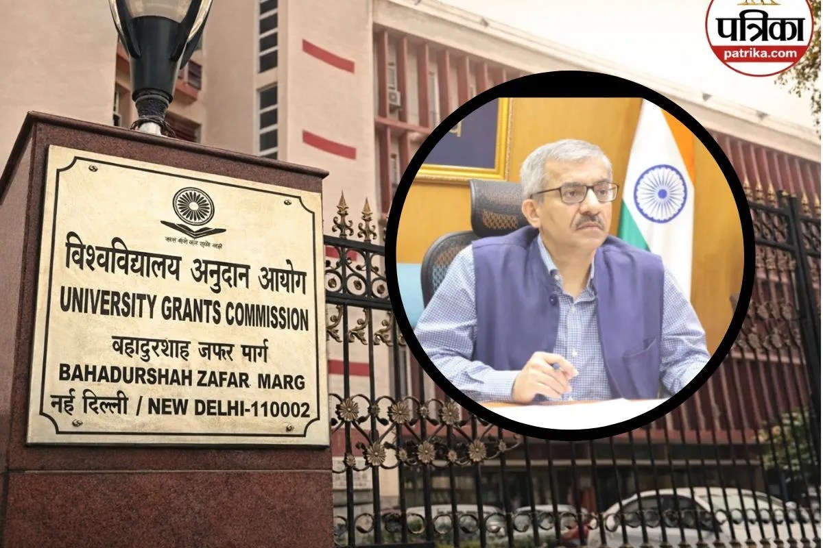 कौन हैं UGC के चेयरमैन विनीत जोशी? आईआईटी-आईआईएम की डिग्रियां और लाखों में है सैलरी