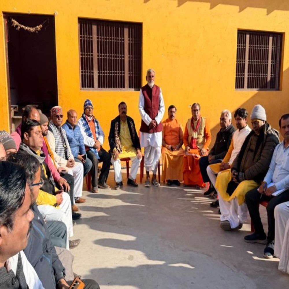 राष्ट्रीय ब्राह्मण सेवा संघ ने की बैठक:प्रयागराज घटना की निंदा की ,UGC बिल पर पुनर्विचार करने की सरकार से की मांग