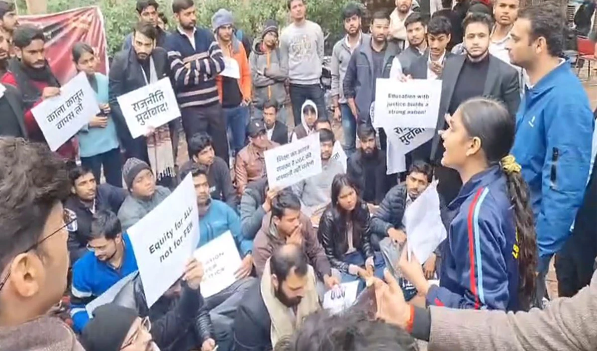 ये नियम समाज को बांट देंगे… SC की सख्त टिप्पणी, UGC के Caste Guidelines पर लगी रोक