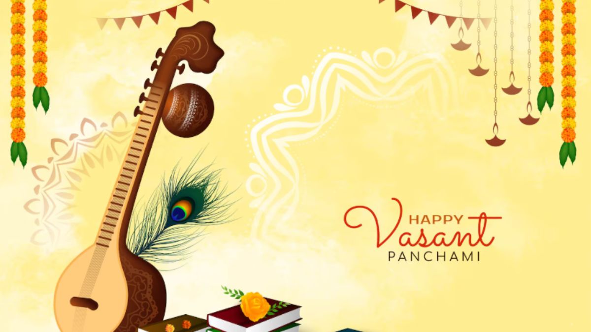 Basant Panchami Wishes in Hindi: बसंत पंचमी का त्योहार आज, यहां से शेयर करें सरस्वती पूजा की शुभकामनाएं