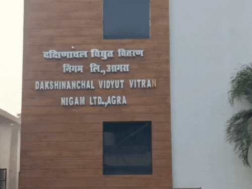 DVVNL के टेंडर घोटाले में 19 के खिलाफ FIR:आगरा के फतेहाबाद थाना में 6 विभागीय अधिकारी-कर्मचारी और 13 फर्म मालिकों के खिलाफ FIR