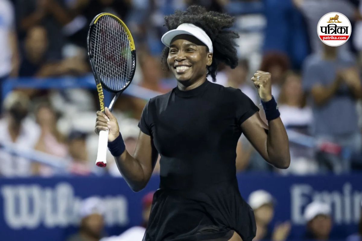 Australian Open 2026: 45 साल की वीनस विलियम्स को मिली वाइल्ड कार्ड एंट्री, कोर्ट पर उतरते ही रच देंगी इतिहास