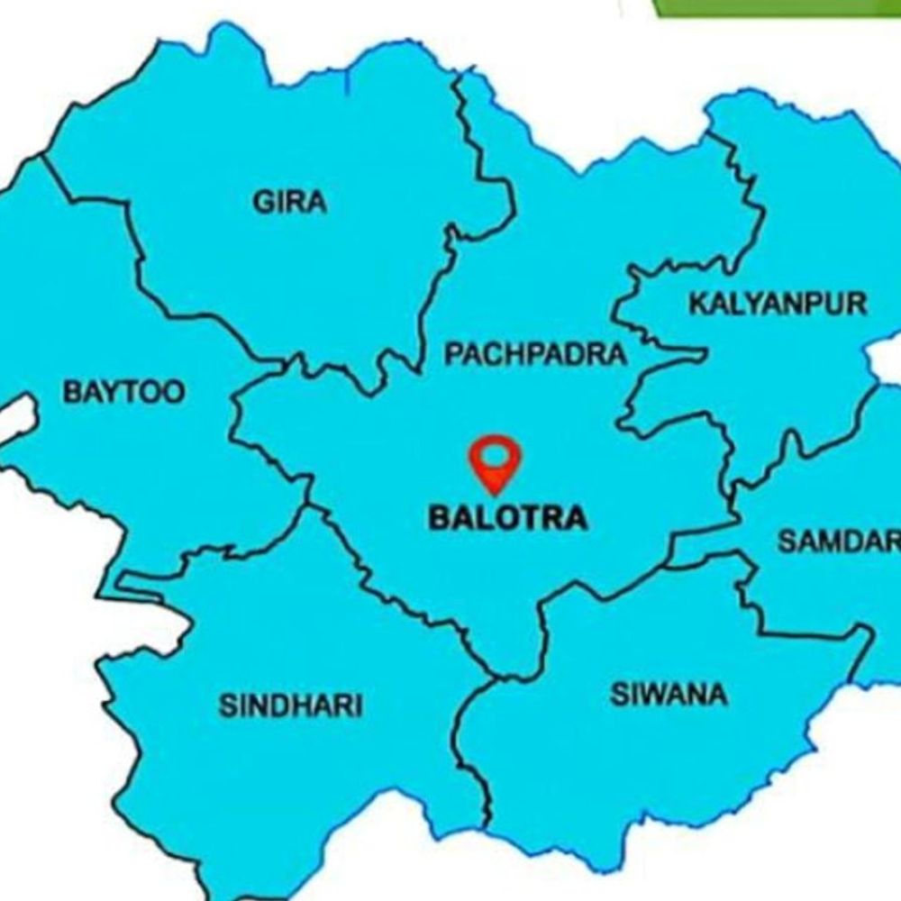 बायतु उपखंड बाड़मेर में किया शामिल, बालोतरा में गुड़ामालानी, धोरीमना:हरीश बोले- राजनीति मकसद से तहसीलों को तोड़ा गया, ना डरूंगा, ना झुकूंगा