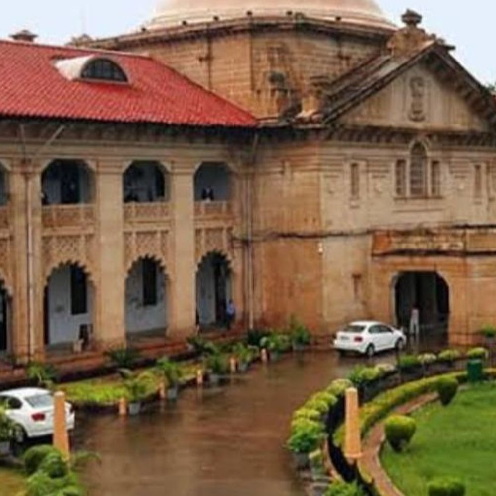 हाईकोर्ट पहुंचा बांदा राइफल क्लब का मामला:मैदान को व्यवसायिक उपयोग के लिए नीलाम के फैसले के खिलाफ जनहित याचिका दाखिल