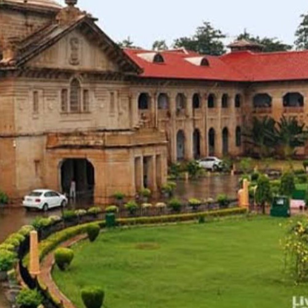 अधीनस्थ शिक्षा सेवा नियमावली में संशोधन को चुनौती:हाईकोर्ट पहुंचा टीजीटी शिक्षक भर्ती 2025 मामला, महाधिवक्ता को नोटिस जारी