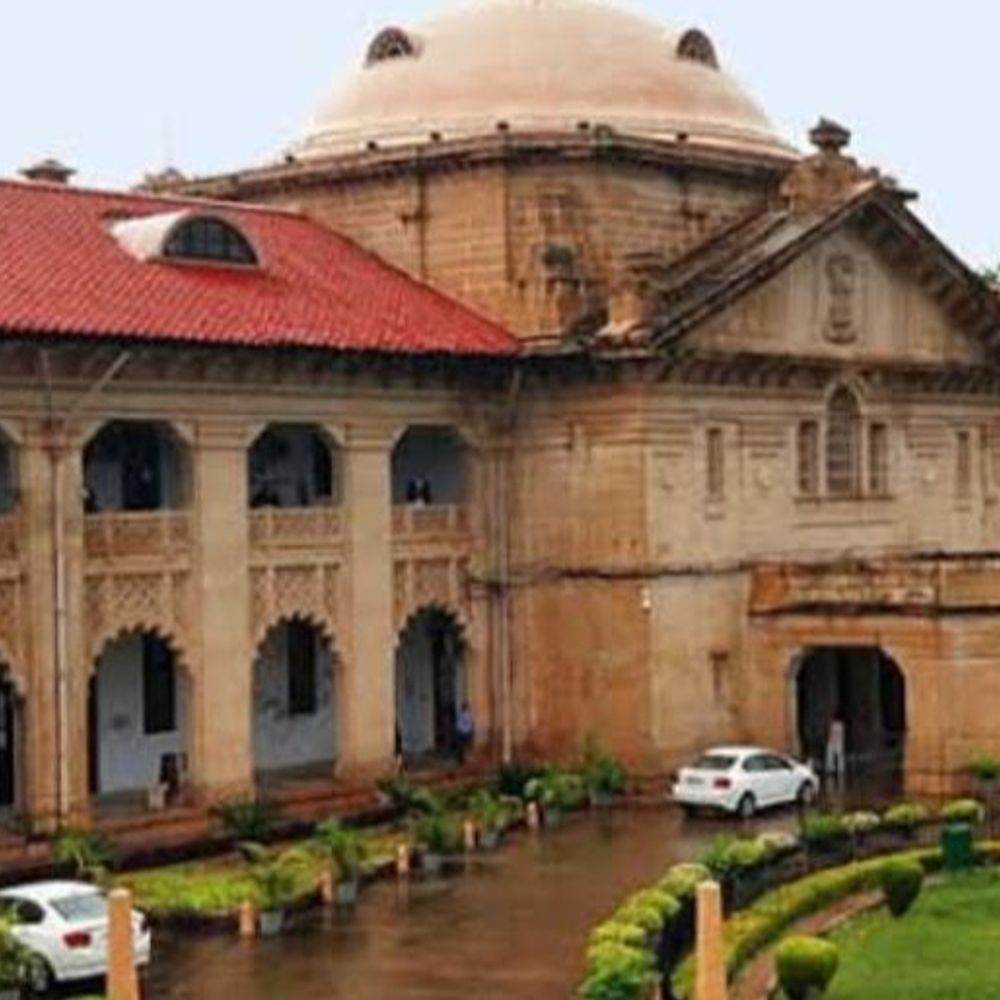 एलटीग्रेड परीक्षा प्रश्नपत्र लीक में हाईकोर्ट में याचिका दाखिल:हाईकोर्ट में याचिका दाखिल, सीबीआई या एसआईटी से जांच की मांग