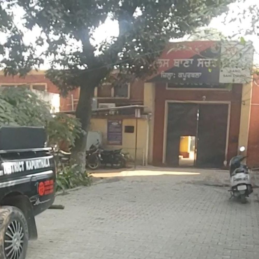 कपूरथला में व्यक्ति पर हमला:तेजधार हथियार लेकर आए, शहीदी दिवस समारोह के दौरान किया घायल, दो महिलाओं समेत 6 पर FIR