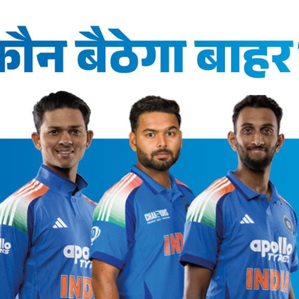 वनडे सीरीज में क्या होगी भारत की प्लेइंग-11:टॉप ऑर्डर तय, श्रेयस की फिटनेस ने नंबर-4 की समस्या बढ़ाई; ऑलराउंडर्स की जगह भी तय नहीं