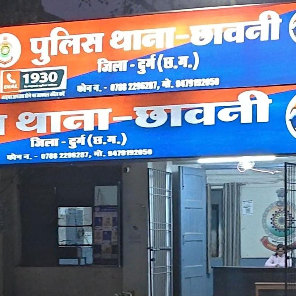 भिलाई में दिनदहाड़े चाकूबाजी:दुकान बंद कर लौट रहे सेलून संचालक को नकाबपोश ने मारा चाकू, आईसीयू में भर्ती