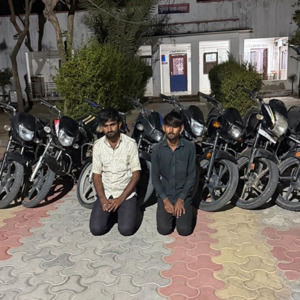 बाड़मेर में 9 बाइक चोरी का खुलासा, 2 चोर गिरफ्तार:8 मोटरसाइकिल को किया बरामद, एक आरोपी के खिलाफ 2 किडनैपिंग केस है दर्ज