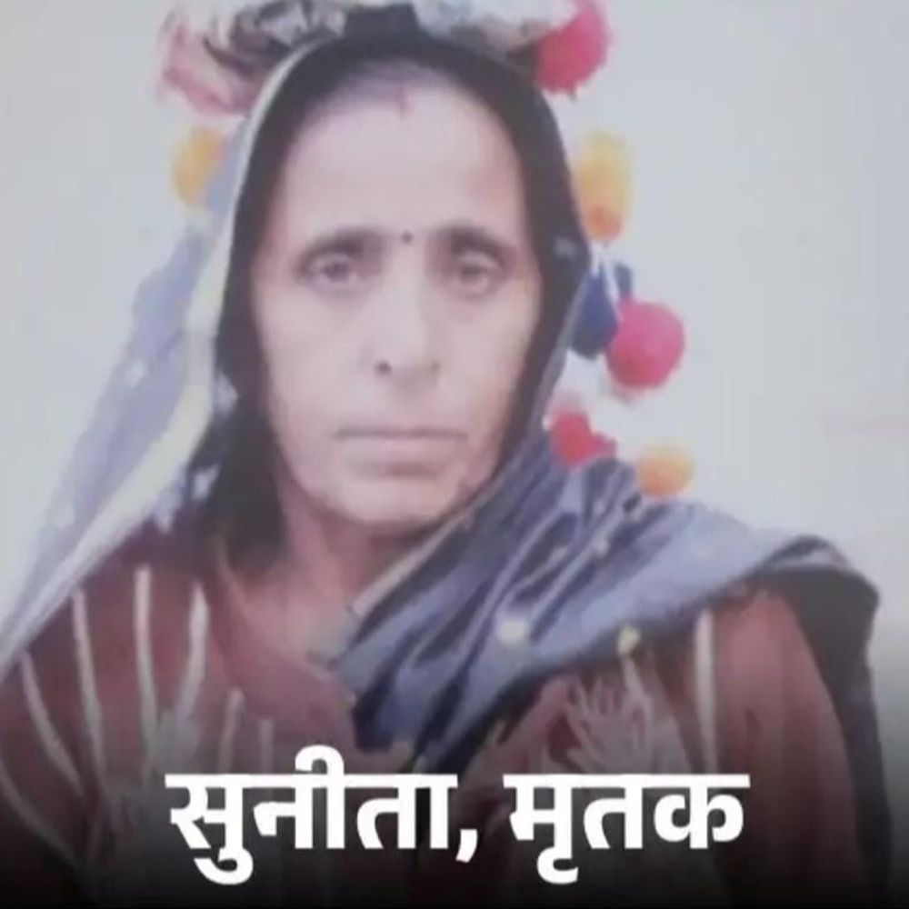 महिला की हत्या के बाद तेज हुई दलित राजनीति:मेरठ में बेटी को अगवा करने के दौरान बीच में आई मां पर किया था हमला