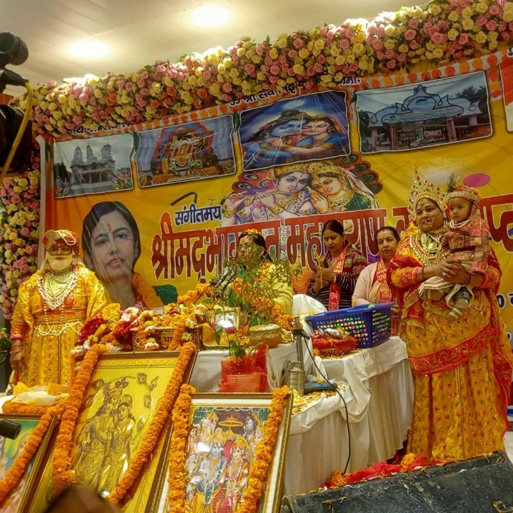 ‘भगवान श्री कृष्ण के अनेक पहलू हैं’:गोरखपुर में श्रीमद्भागवत कथा में बोली कथा व्यास, सुनाई कृष्ण की महिमा