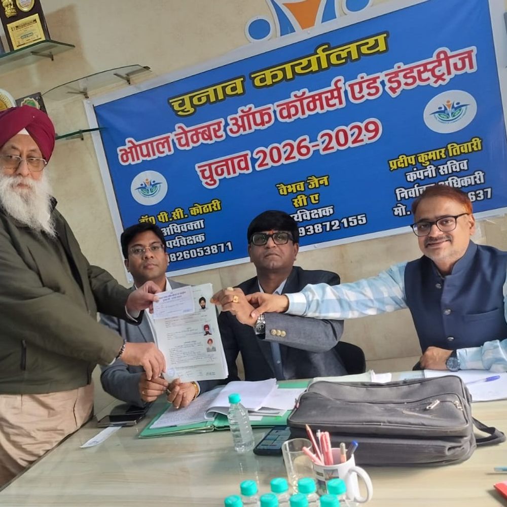 भोपाल चैंबर चुनाव-पूर्व अध्यक्ष पाली, कांग्रेस नेता गोयल मैदान में:अध्यक्ष के लिए 3, कार्यकारिणी 16 पदों पर फॉर्म भरे; आज आखिरी दिन