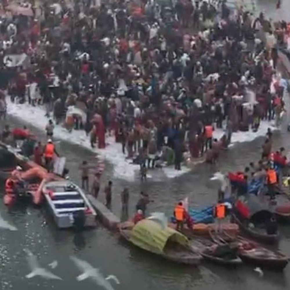 दुनिया की सबसे बड़ी आबादी वाला शहर बना प्रयागराज:पूरी रात धरने पर अविमुक्तेश्वरानंद, 4. 52 करोड़ ने किया स्नान, रिकॉड टूटे