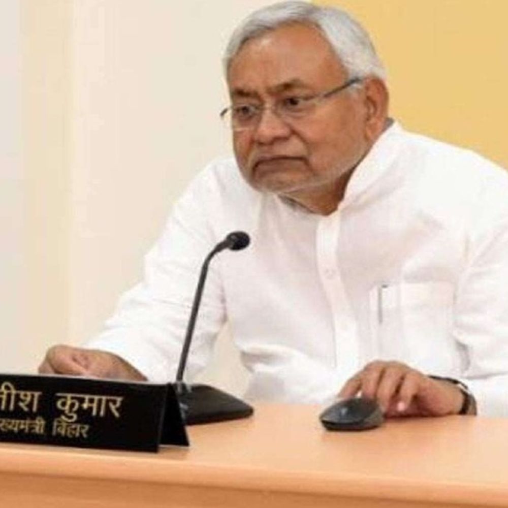 जमीन मापी के लंबित आवेदन 31 जनवरी तक निपटाए जाएंगे:1 अप्रैल से नई व्यवस्था लागू होगी, सीएम नीतीश ने ‘X’ पर दी जानकारी