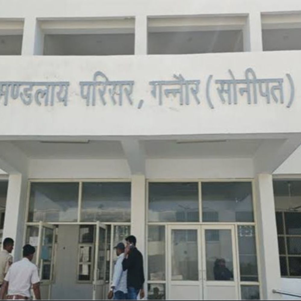 गन्नौर में फर्जी रजिस्ट्री मामले में 5 पर FIR:विक्रेता-खरीदार-डीड राइटर पर कार्रवाई; नायब तहसीलदार की भूमिका की होगी जांच